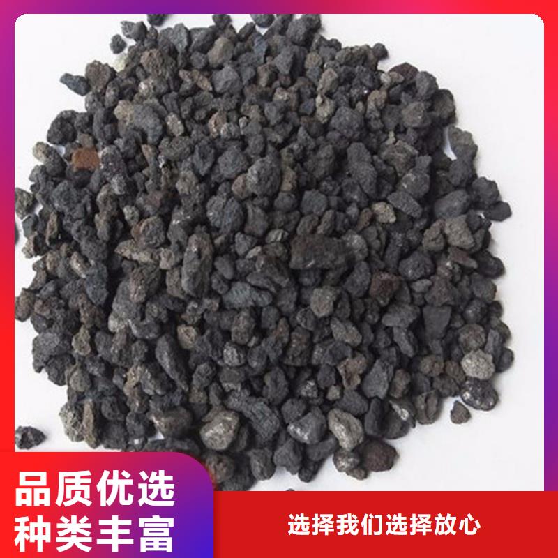 水中常温除氧用海绵铁不粉化不板结
