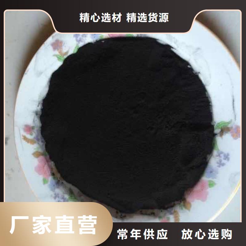 粉状活性炭斜板填料品牌大厂家