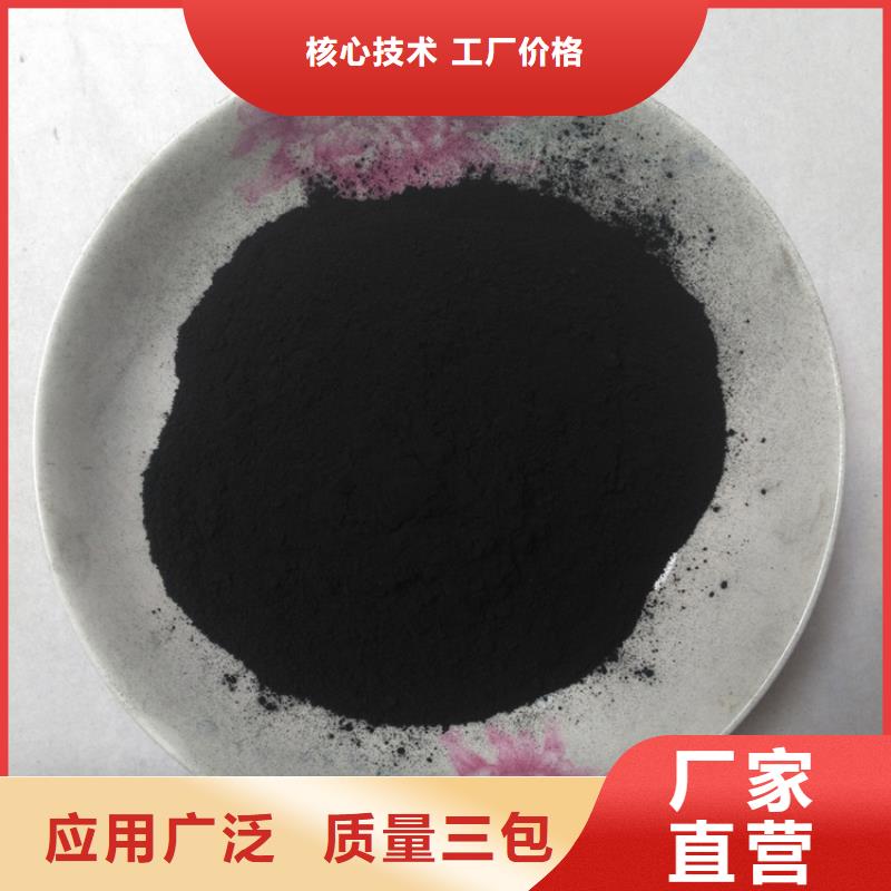 粉状活性炭斜板填料品牌大厂家
