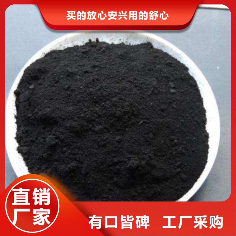 粉状活性炭无水乙酸钠高品质现货销售