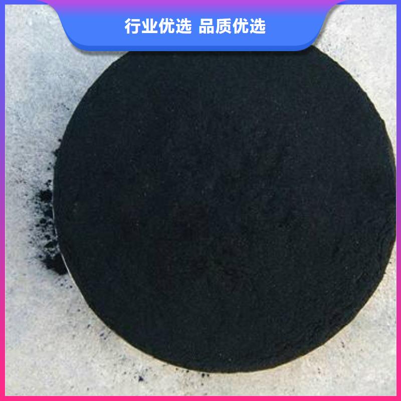 粉状活性炭【柱状活性炭】产品细节参数