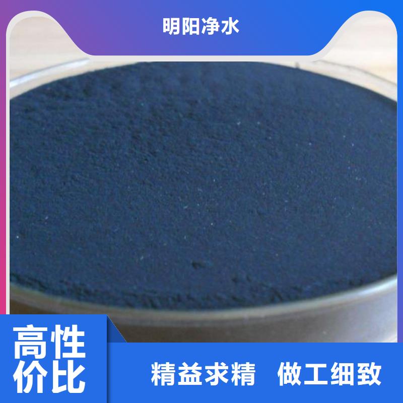 粉状活性炭火山岩滤料经久耐用