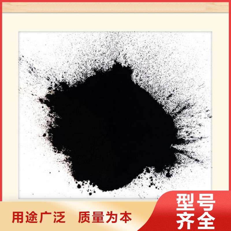 粉状活性炭过滤速度快