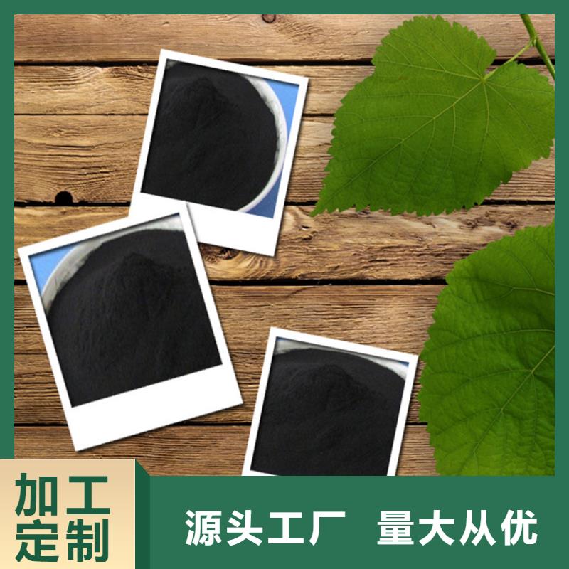 粉状活性炭火山岩滤料经久耐用