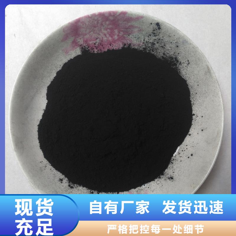 粉状活性炭斜板填料品牌大厂家