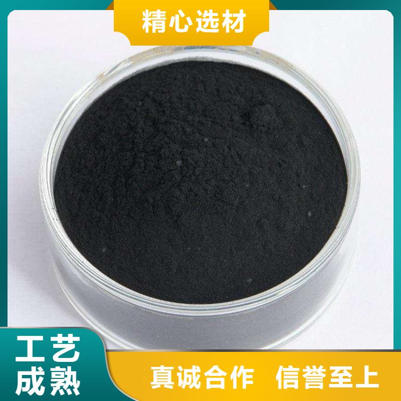粉状活性炭火山岩滤料经久耐用