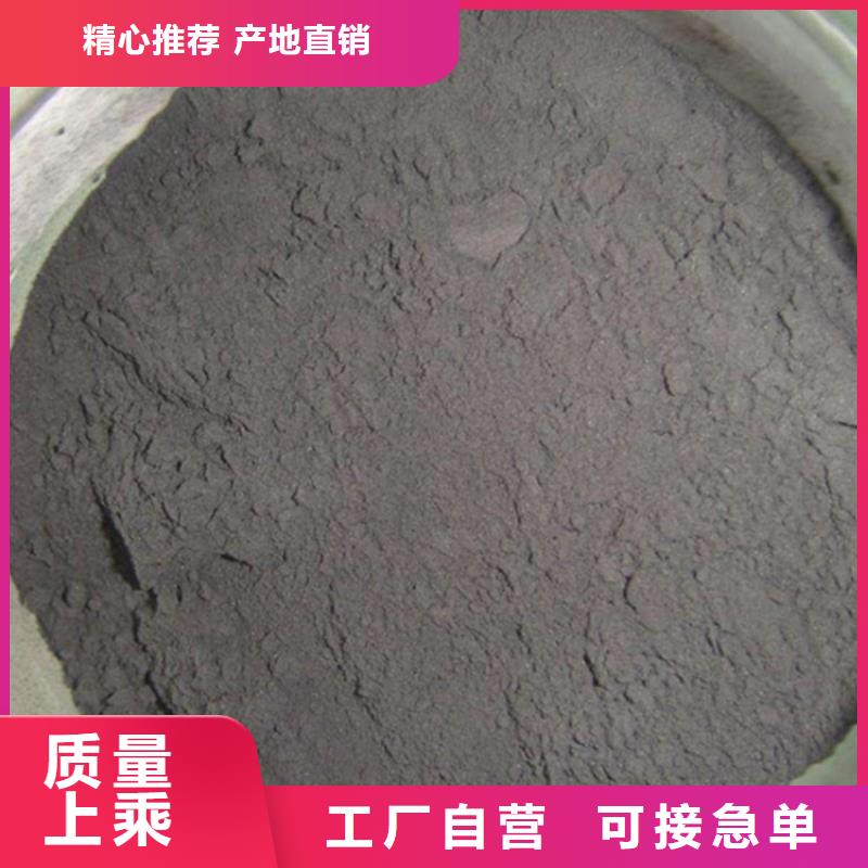 粉状活性炭过滤速度快