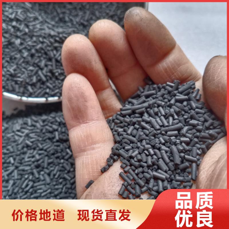 柱状活性炭机械强度高