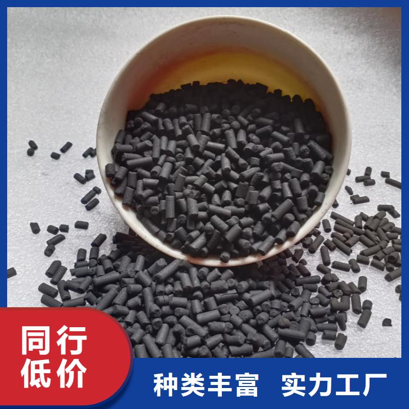 柱状活性炭机械强度高