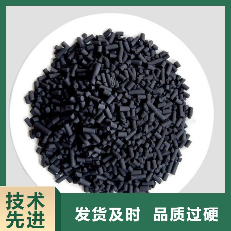 柱状活性炭机械强度高