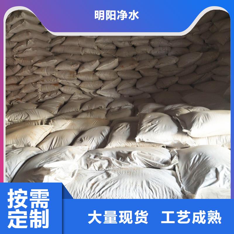 化工厂含油污水处理用核桃壳滤料