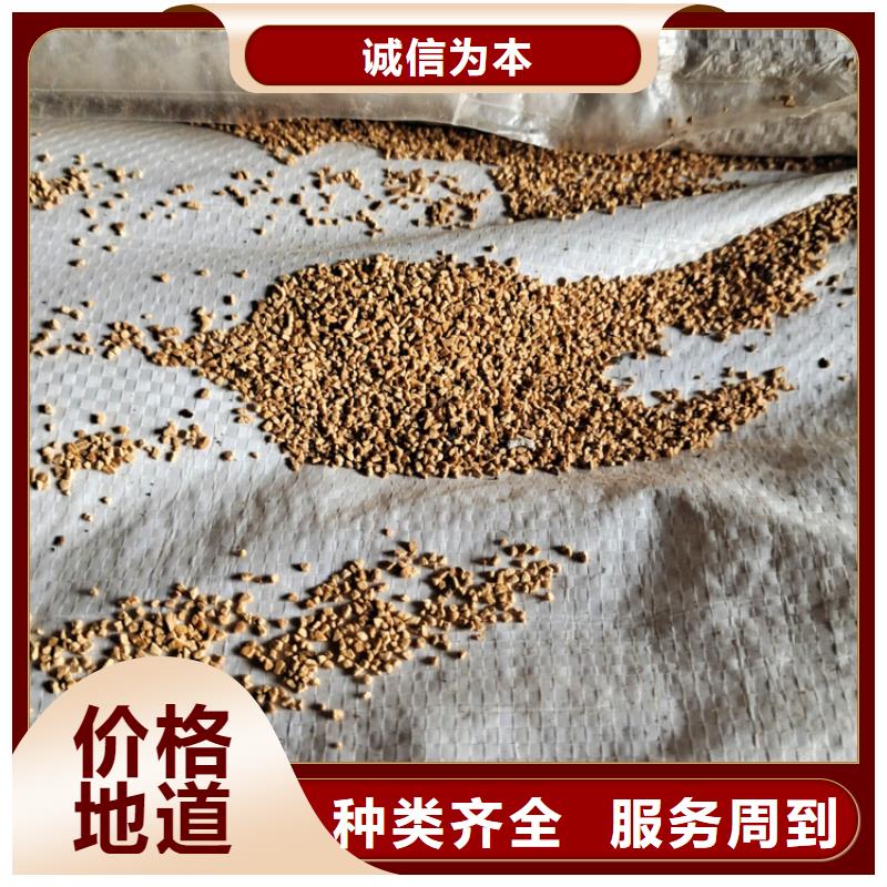 果壳滤料近期价格