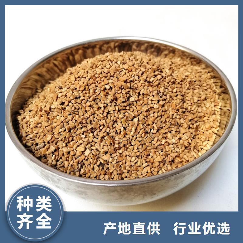 入井过滤器用果壳滤料