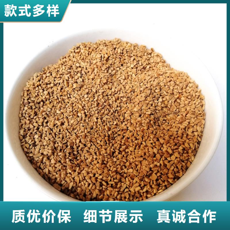 冶炼厂用核桃壳滤料