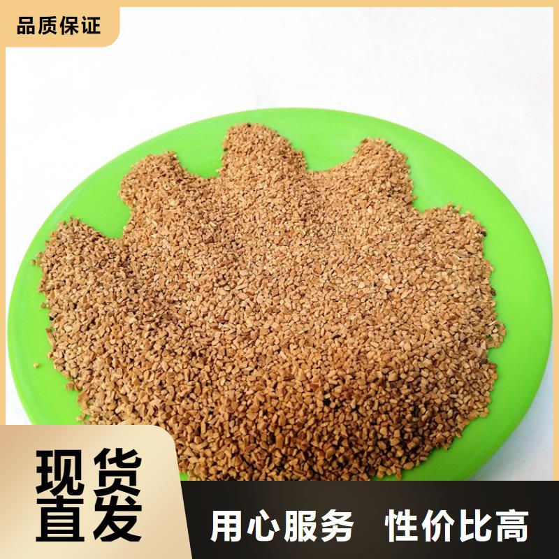 核桃壳滤料铝酸钙粉厂诚信经营