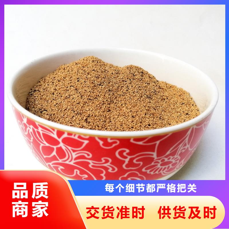核桃壳滤料氧化铁脱硫剂长期供应