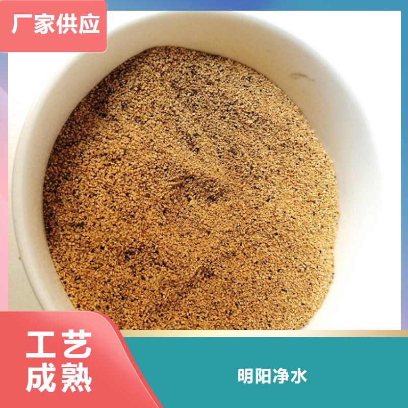 化工厂用核桃壳知识点