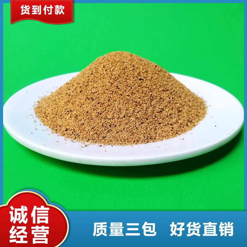 油田用果壳滤料
