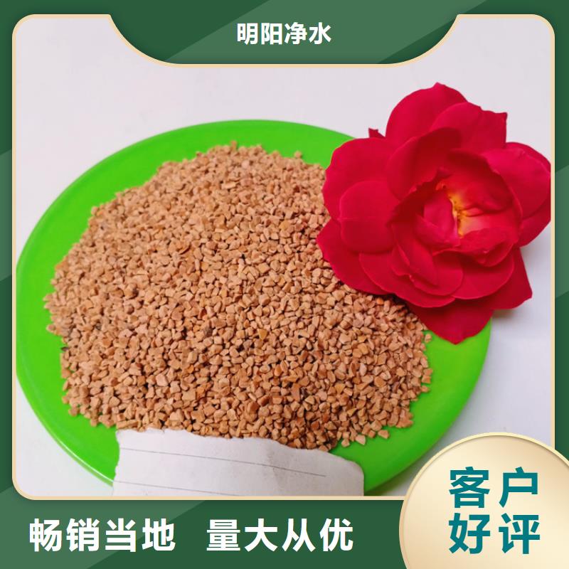 冶炼厂用核桃壳滤料
