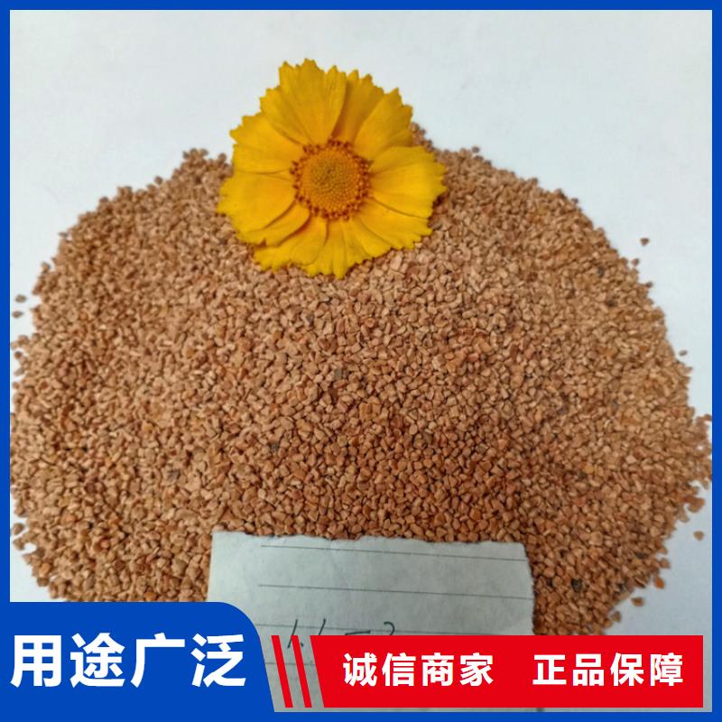 果壳滤料近期价格