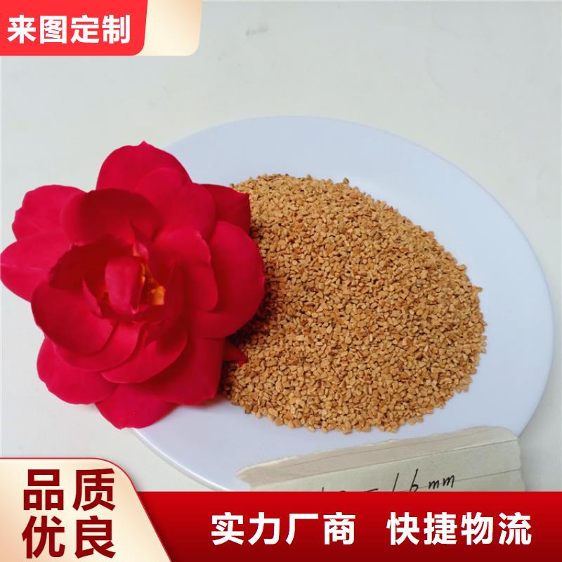 【核桃壳滤料石英砂买的是放心】