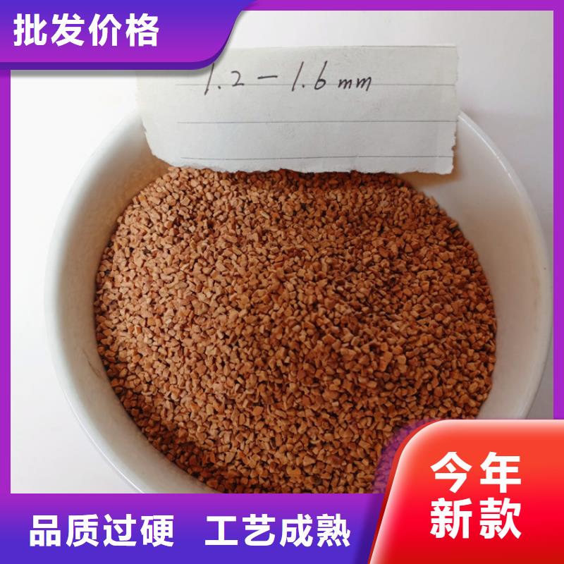【核桃壳滤料石英砂买的是放心】