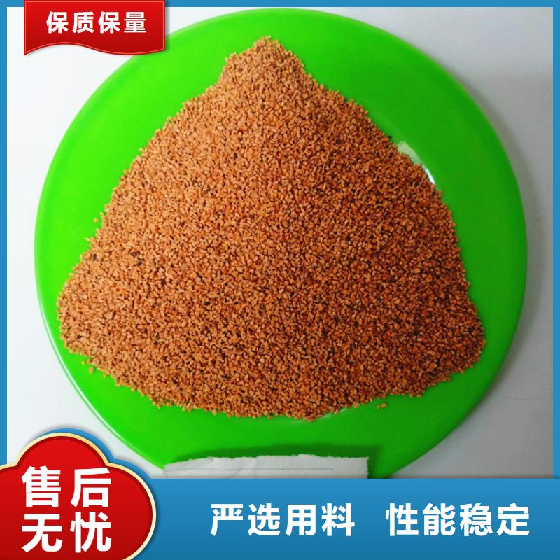【核桃壳滤料石英砂买的是放心】