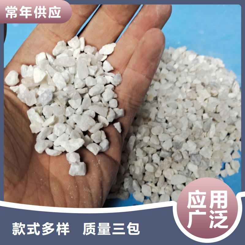 石英砂-无烟煤滤料产地直销