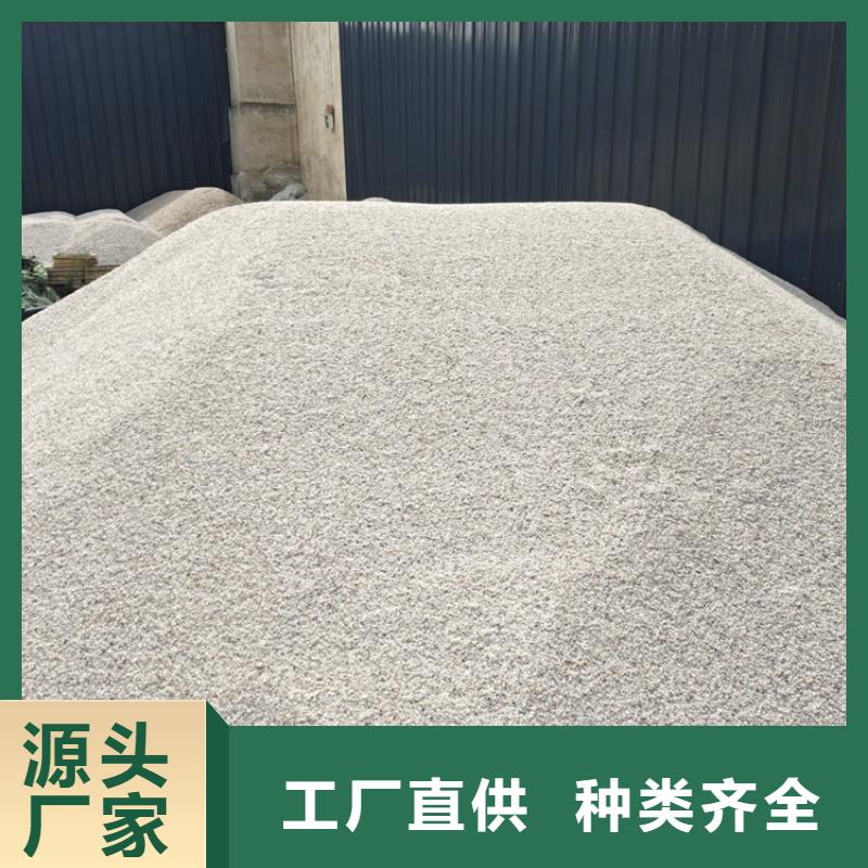 【石英砂pam聚丙烯酰胺专业设计】