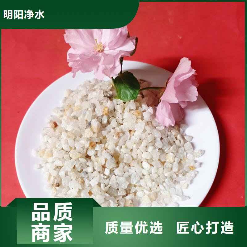 石英砂【PAM】现货供应