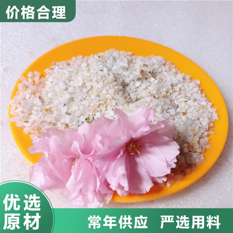石英砂【蜂窝活性炭】可定制有保障