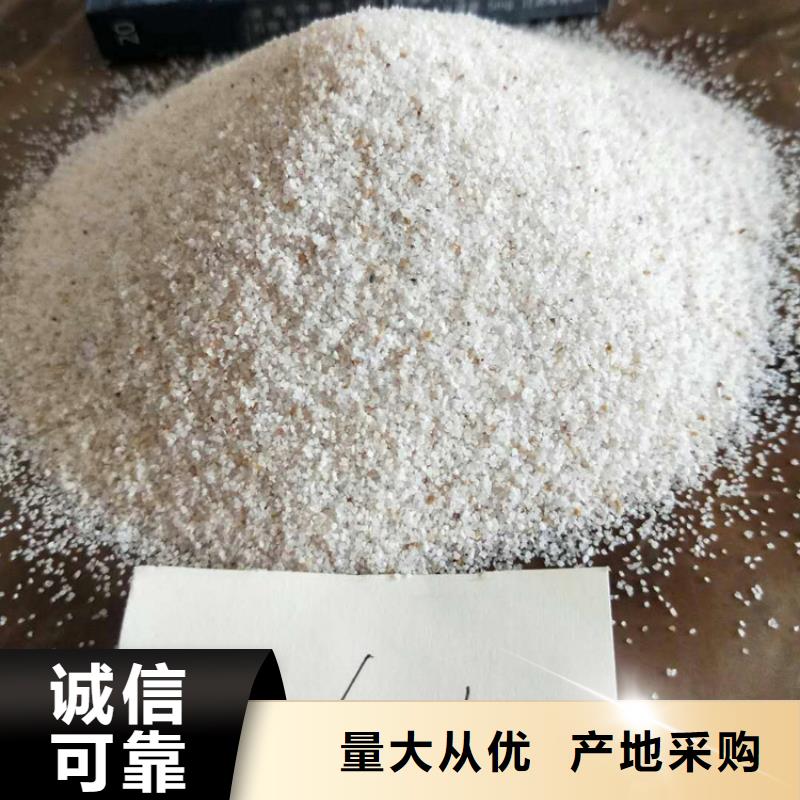 石英砂【蜂窝活性炭】可定制有保障