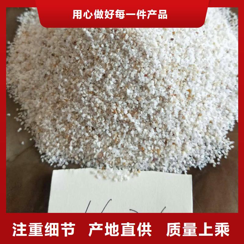 石英砂【蜂窝活性炭】可定制有保障