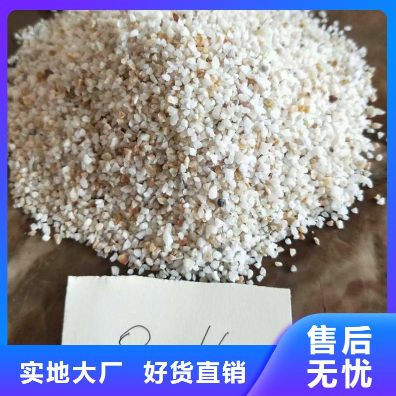 石英砂【蜂窝活性炭】可定制有保障