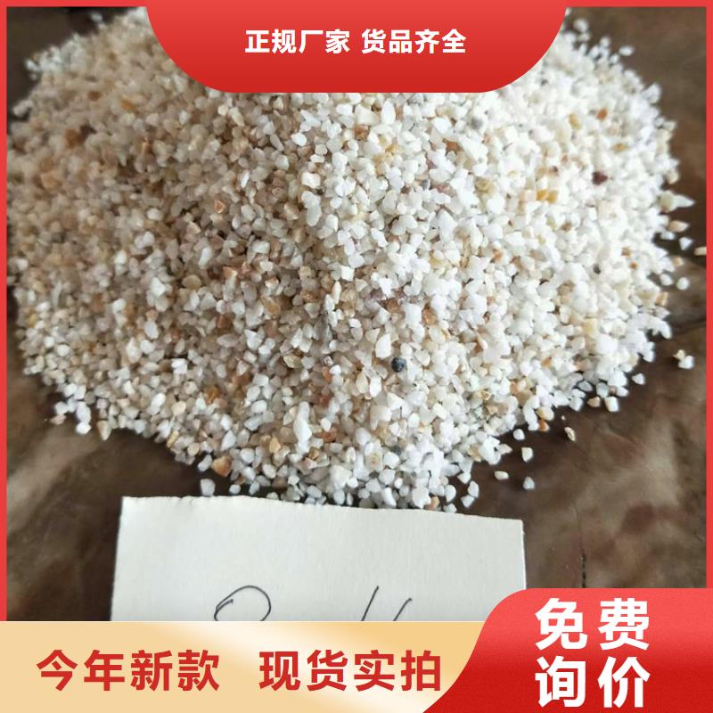 石英砂【蜂窝活性炭】可定制有保障