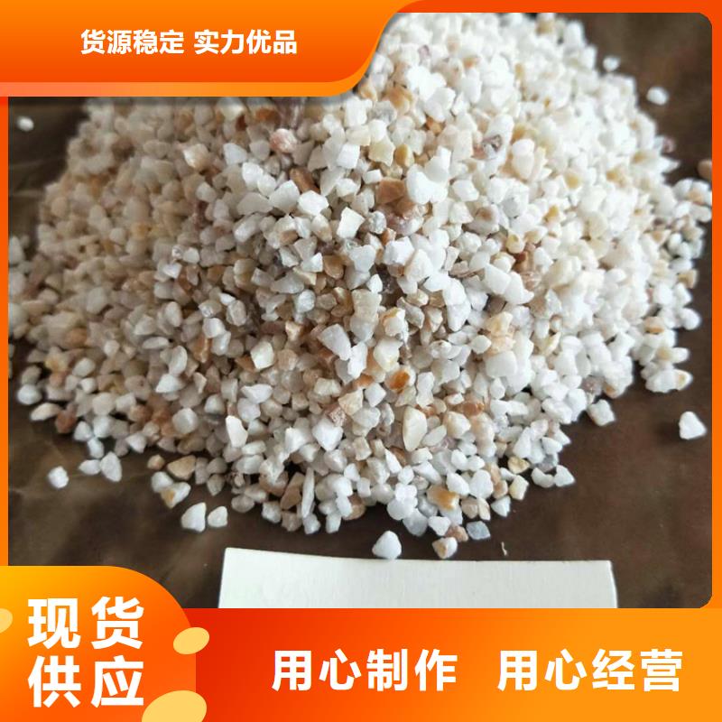 石英砂【蜂窝活性炭】可定制有保障