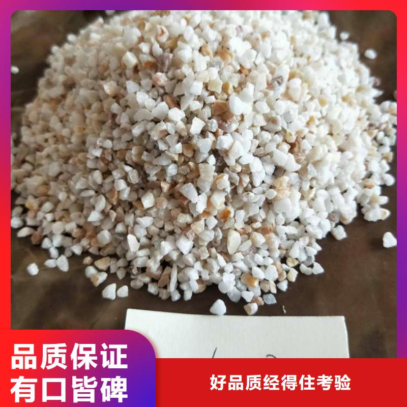 石英砂-无烟煤滤料产地直销