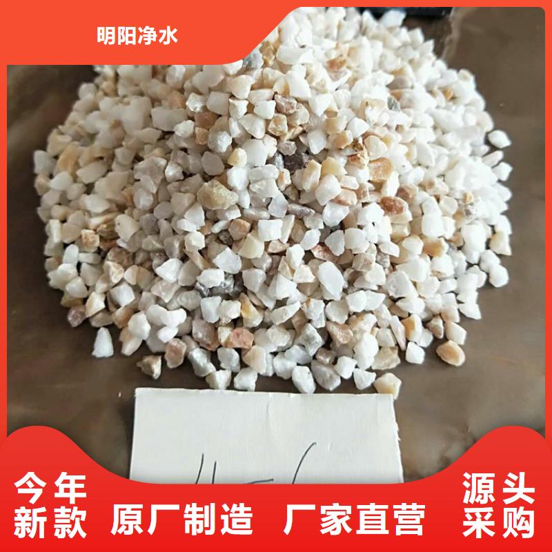 石英砂【蜂窝活性炭】可定制有保障
