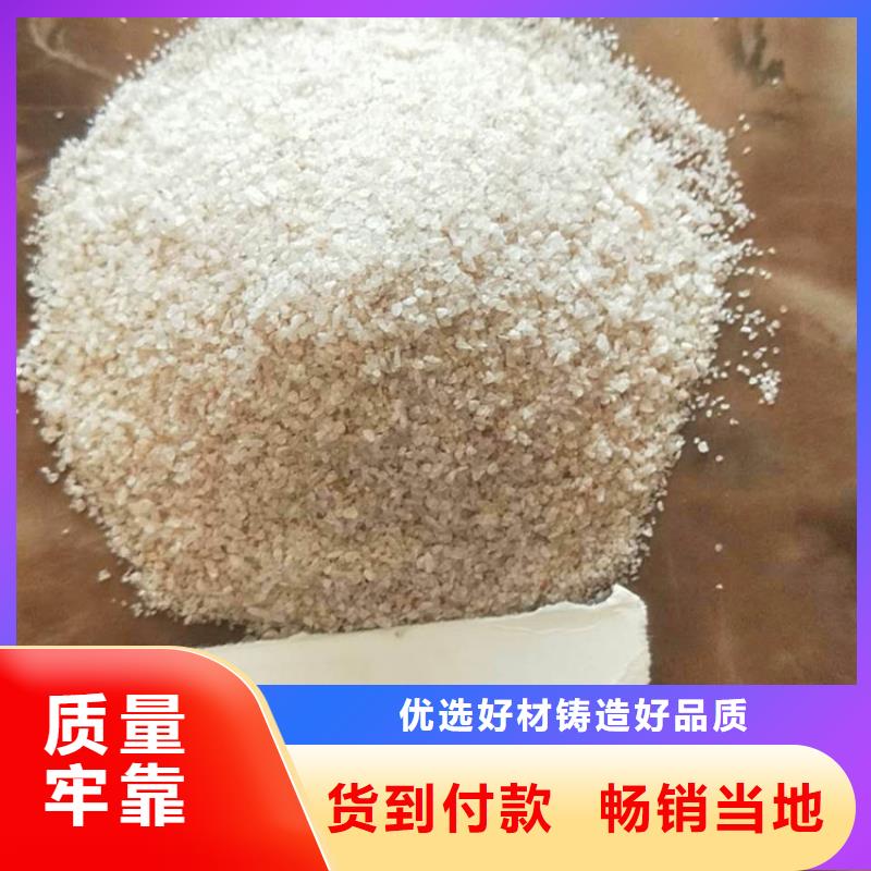 石英砂【蜂窝活性炭】可定制有保障