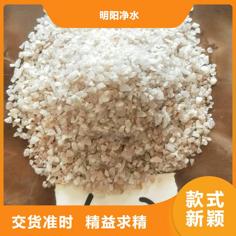 石英砂【蜂窝活性炭】可定制有保障
