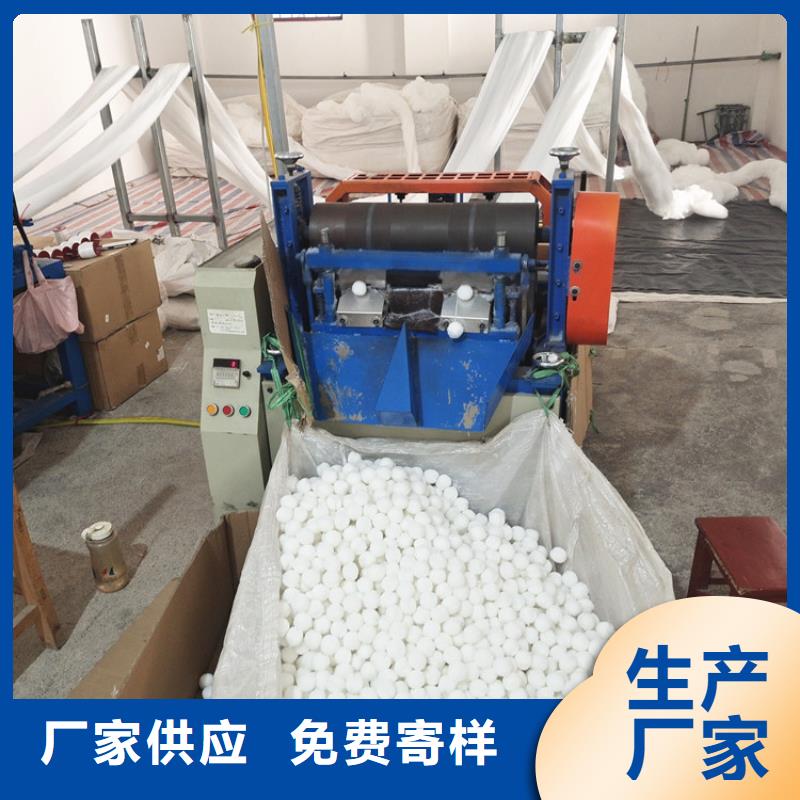 纤维球型号全