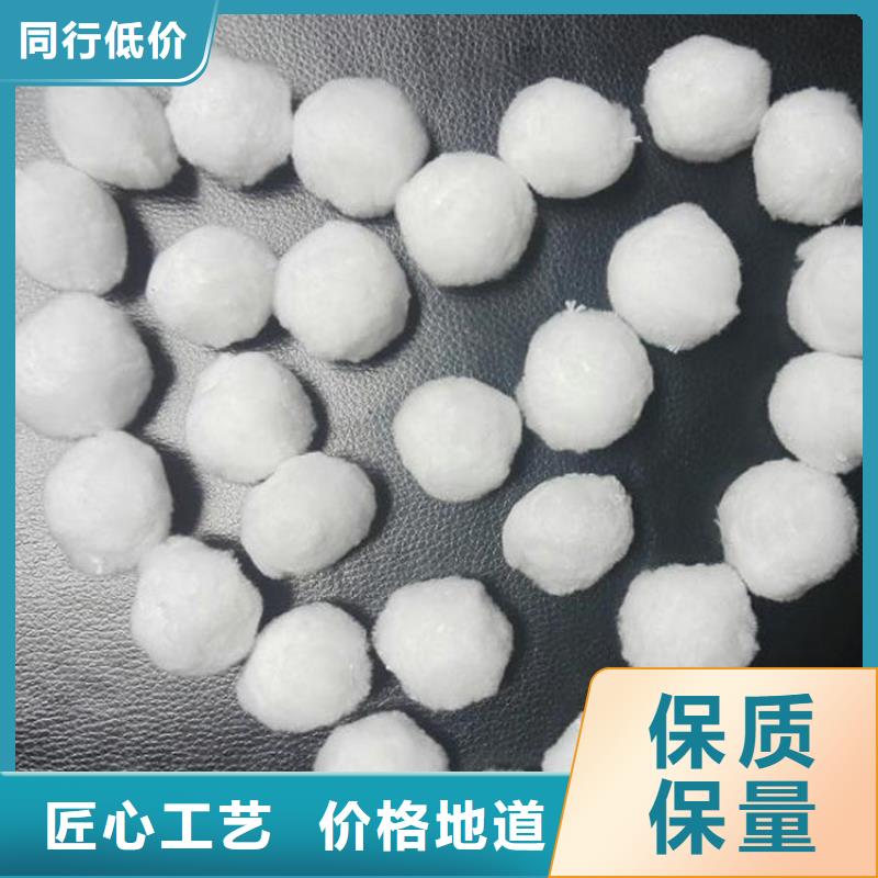 纤维球椰壳粉末活性炭发货及时