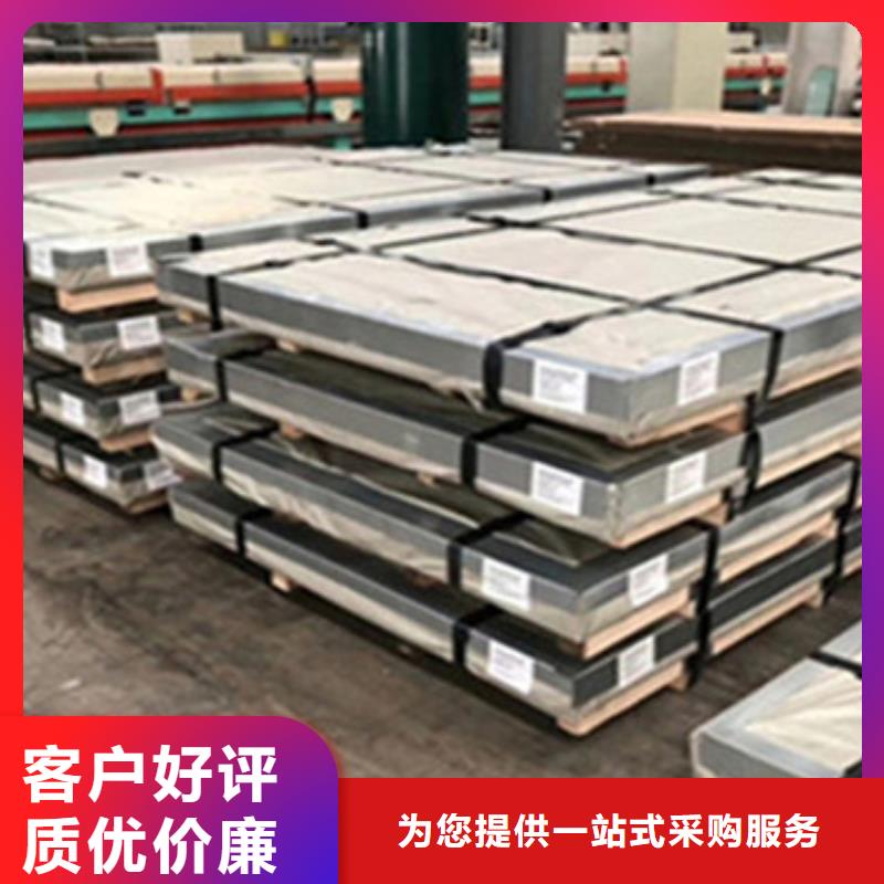 不锈钢板不锈钢装饰管优质材料厂家直销