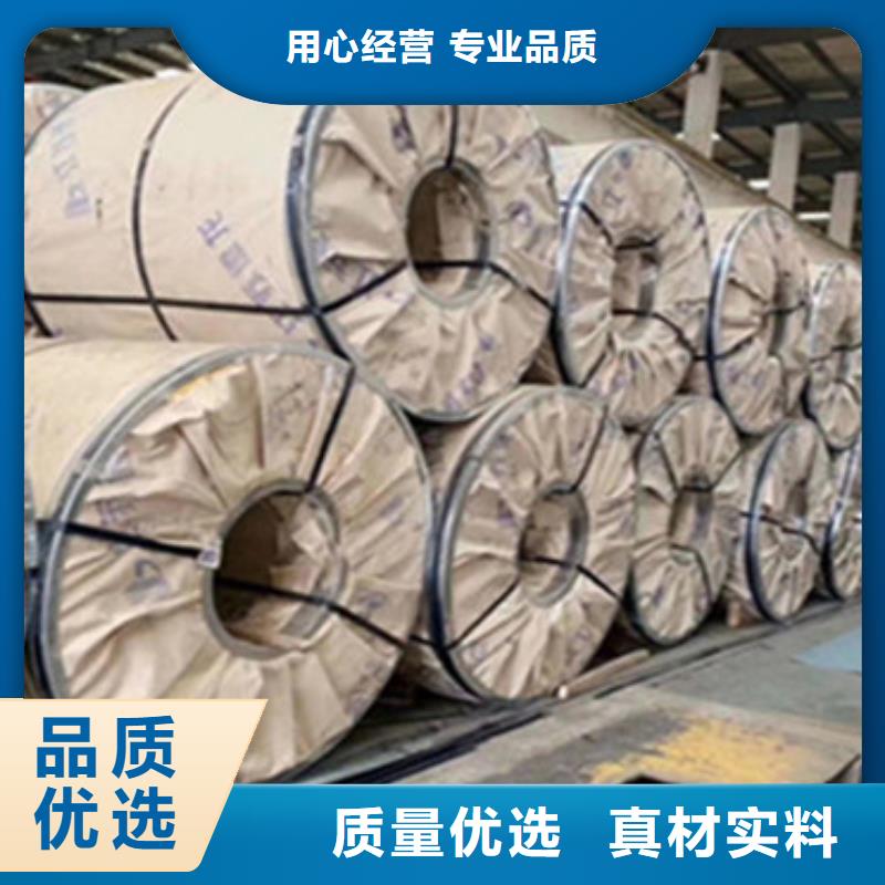 不锈钢板,不锈钢无缝管保障产品质量