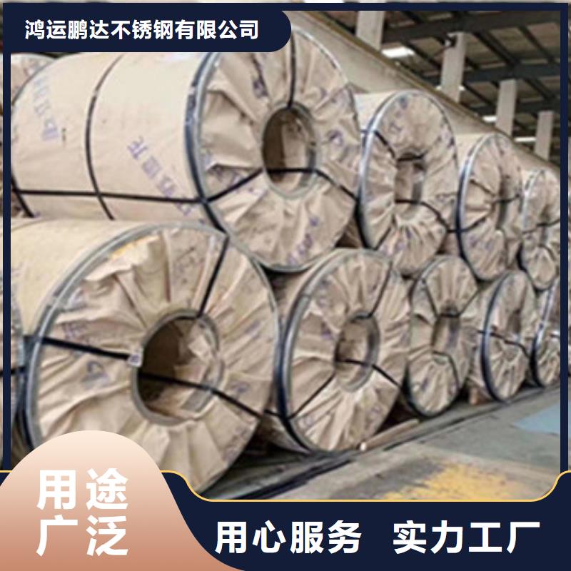 不锈钢板不锈钢复合管工艺精细质保长久