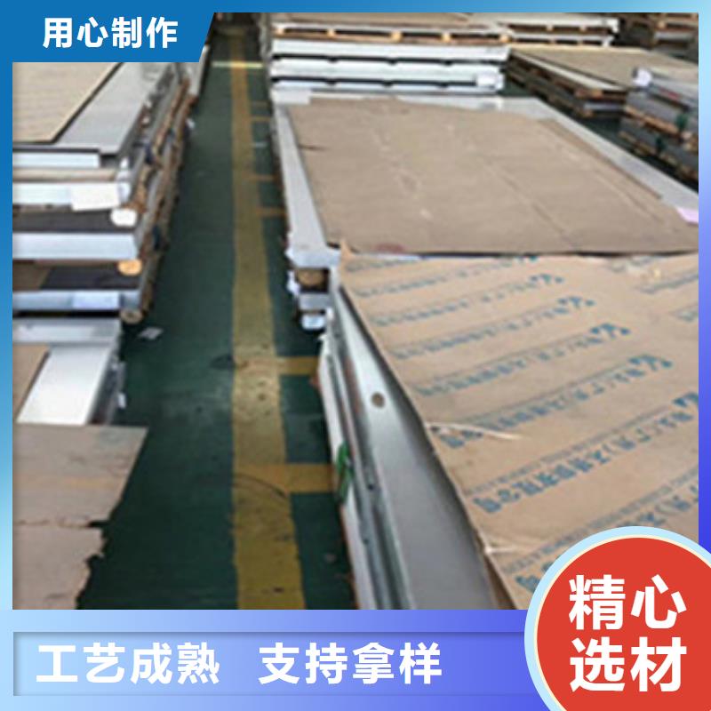 不锈钢板,不锈钢装饰板生产经验丰富