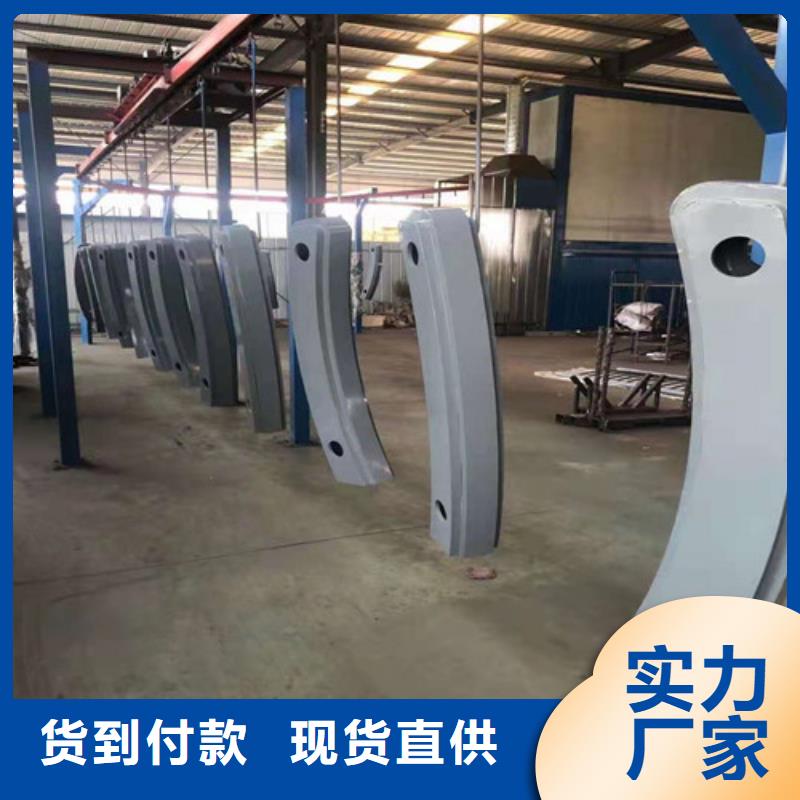 【桥梁防撞栏杆】镀锌静电喷塑护栏管厂家一站式供应