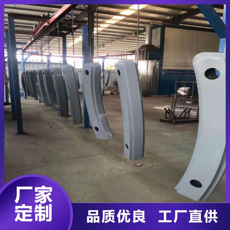 桥梁防撞栏杆复合管防撞栏杆厂家现货批发