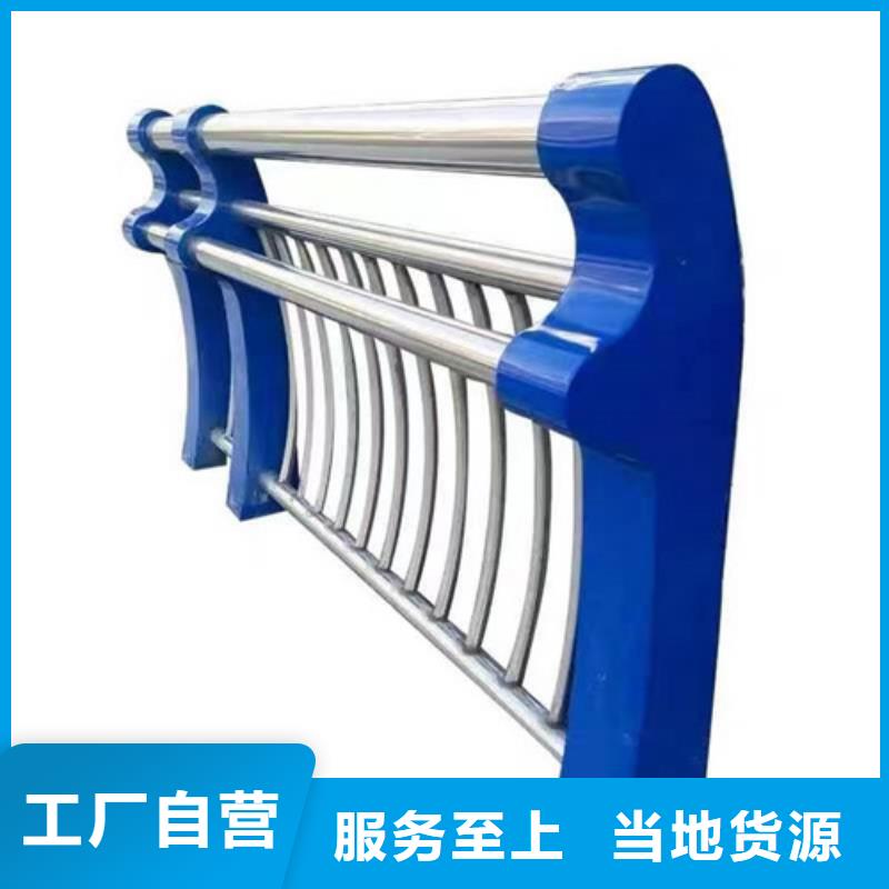 桥梁防撞栏杆【景观】护栏好产品不怕比