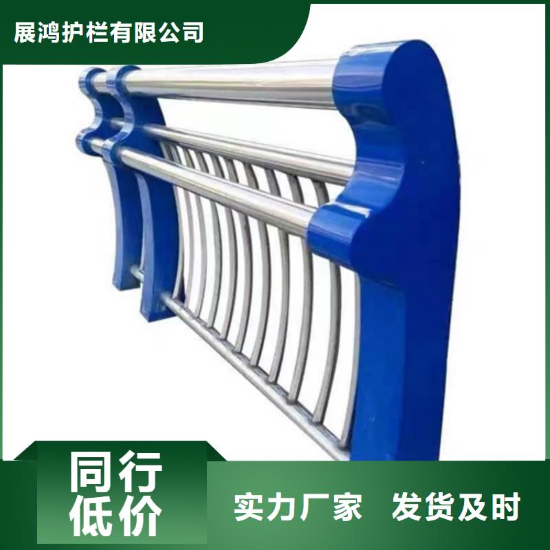 桥梁防撞栏杆镀锌静电喷塑护栏管厂家准时交付